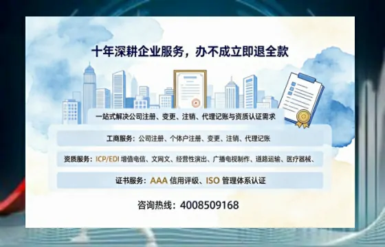固原办理<a href='https://www.tazcjz.cn/'>食品经营许可证</a>的用途、流程及费用详解