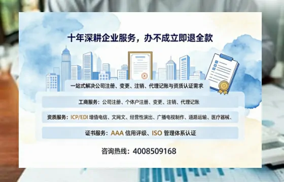 固原办理<a href='https://www.tazcjz.cn/'>药品经营许可证</a>的实用指南:从必要性到全流程实操分享