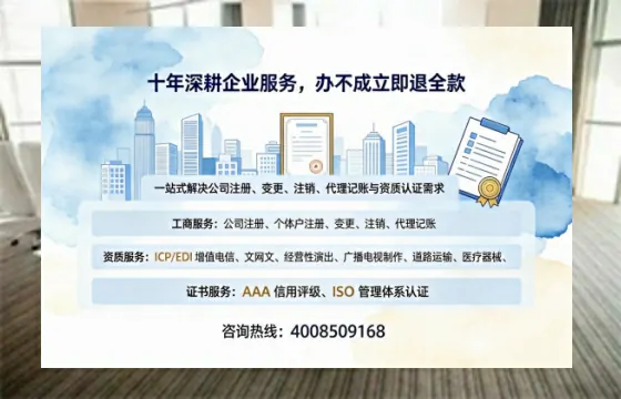 固原办理<a href='https://www.tazcjz.cn/'>互联网药品许可证</a>的用处、流程与关键注意事项