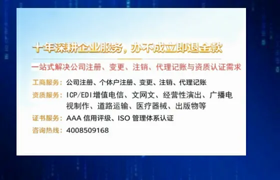固原办理<a href='https://www.tazcjz.cn/'>道路运输许可证</a>的全流程解析与实战经验分享