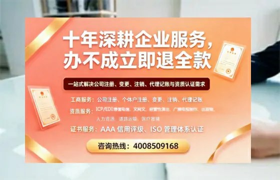 固原办理<a href='https://www.tazcjz.cn/'>互联网药品许可证</a>的用处、流程与关键注意事项
