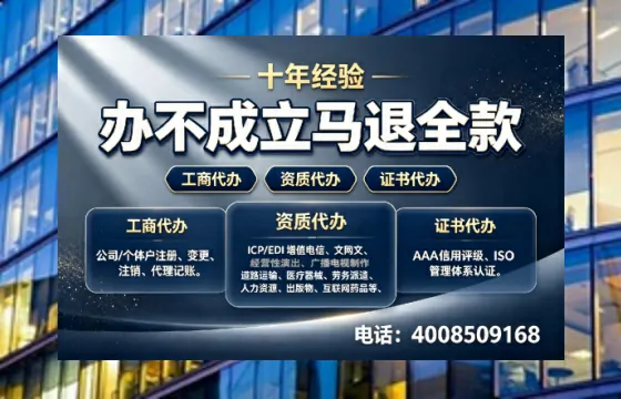 固原办理<a href='https://www.tazcjz.cn/'>道路运输许可证</a>的全流程解析与实战经验分享